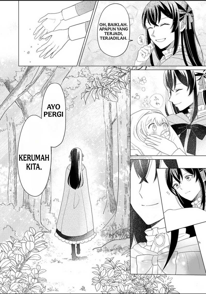 Mori de Seijo o Hirotta Saikyou no Kyuuketsu-hime ~Musume no Tamenara Kuni de Moassari Horoboshimasu!~ @COMIC Chapter 01 Gambar 14