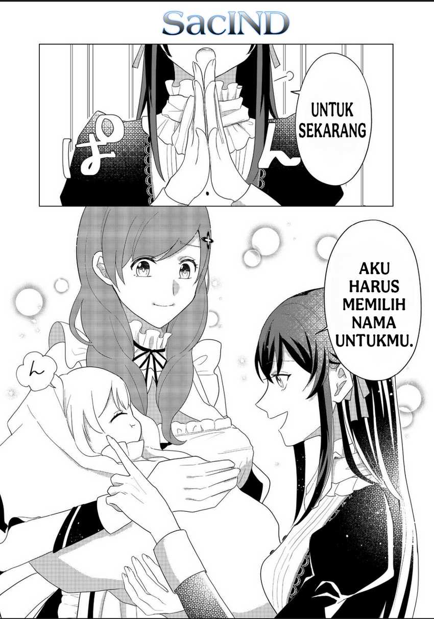Mori de Seijo o Hirotta Saikyou no Kyuuketsu-hime ~Musume no Tamenara Kuni de Moassari Horoboshimasu!~ @COMIC Chapter 01 Gambar 20