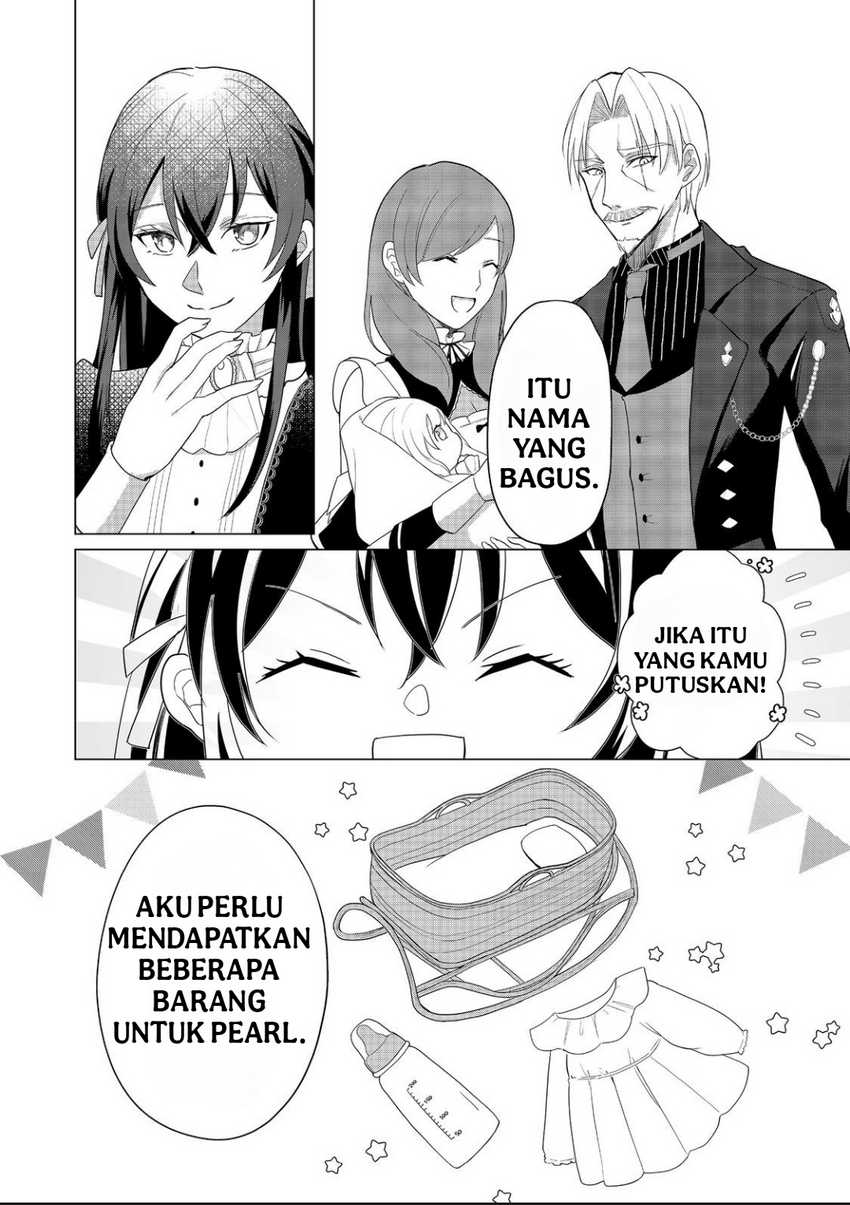 Mori de Seijo o Hirotta Saikyou no Kyuuketsu-hime ~Musume no Tamenara Kuni de Moassari Horoboshimasu!~ @COMIC Chapter 01 Gambar 22
