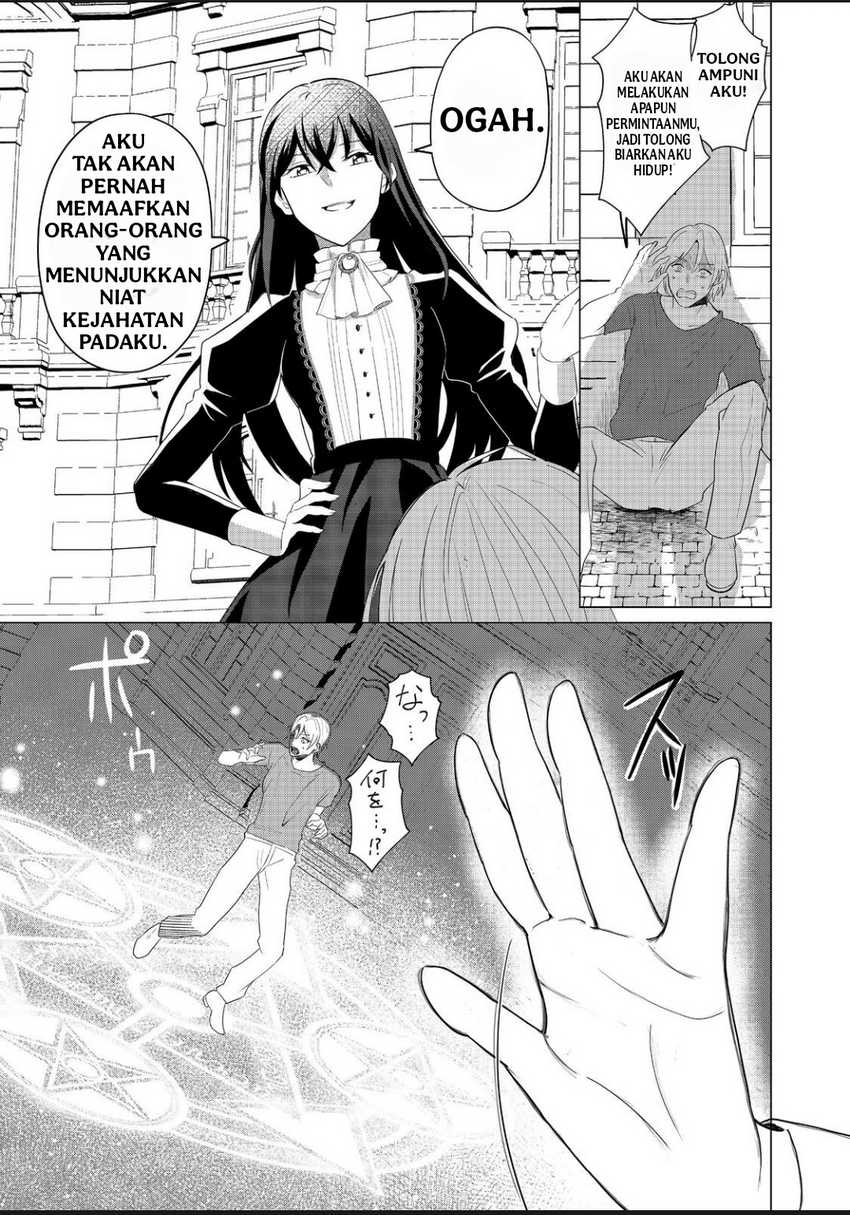 Mori de Seijo o Hirotta Saikyou no Kyuuketsu-hime ~Musume no Tamenara Kuni de Moassari Horoboshimasu!~ @COMIC Chapter 01 Gambar 30