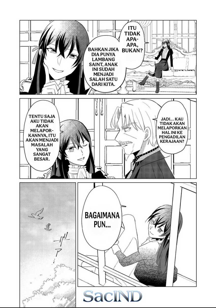 Mori de Seijo o Hirotta Saikyou no Kyuuketsu-hime ~Musume no Tamenara Kuni de Moassari Horoboshimasu!~ @COMIC Chapter 01 Gambar 39