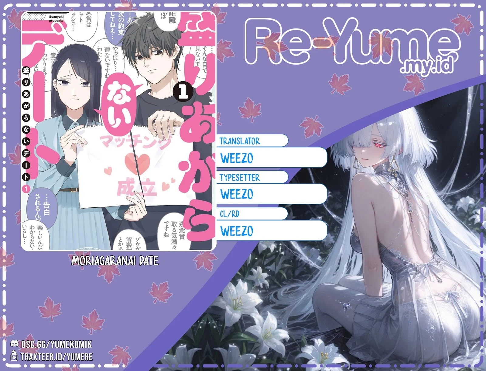 Moriagaranai Date Chapter 01 Gambar 1