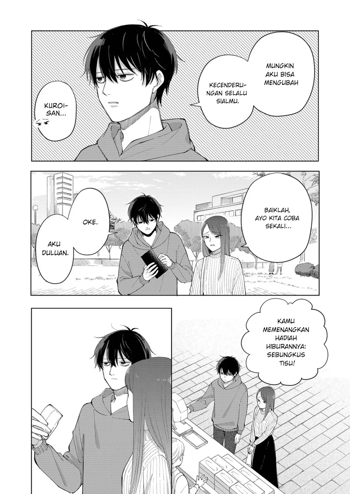 Moriagaranai Date Chapter 01 Gambar 21