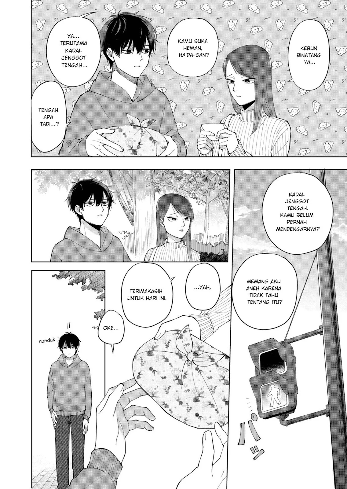 Moriagaranai Date Chapter 01 Gambar 31