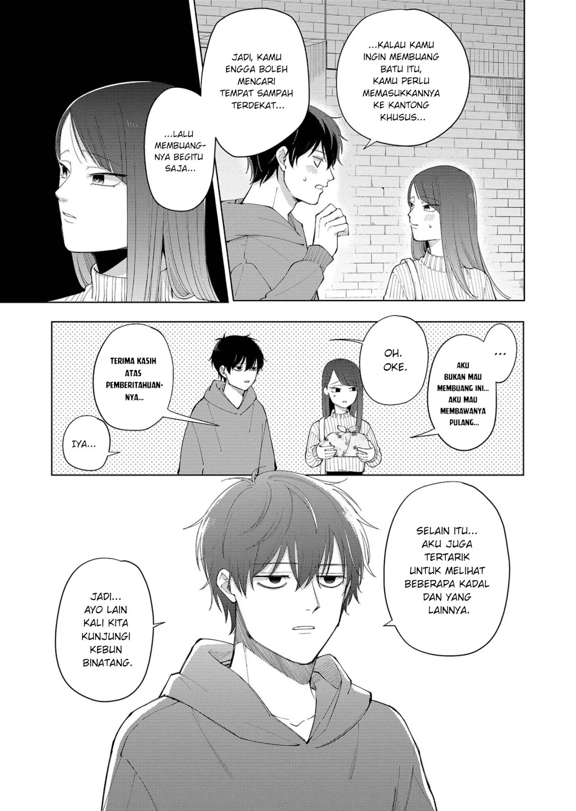 Moriagaranai Date Chapter 01 Gambar 34