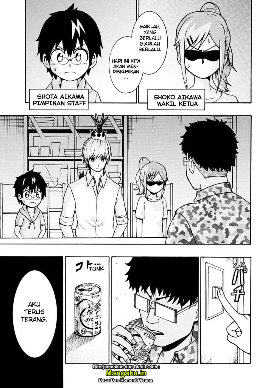 Moriking Chapter 02 Gambar 14