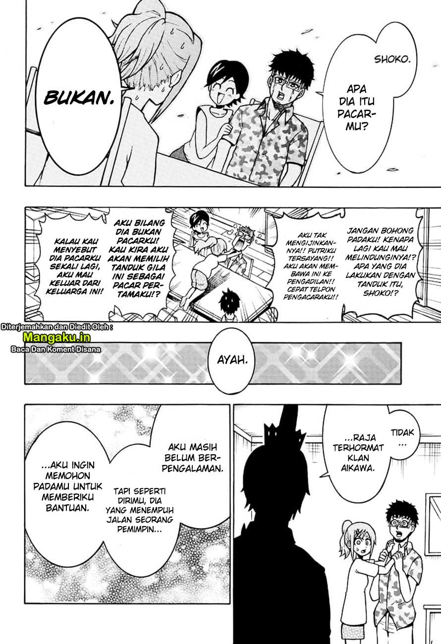 Moriking Chapter 02 Gambar 15