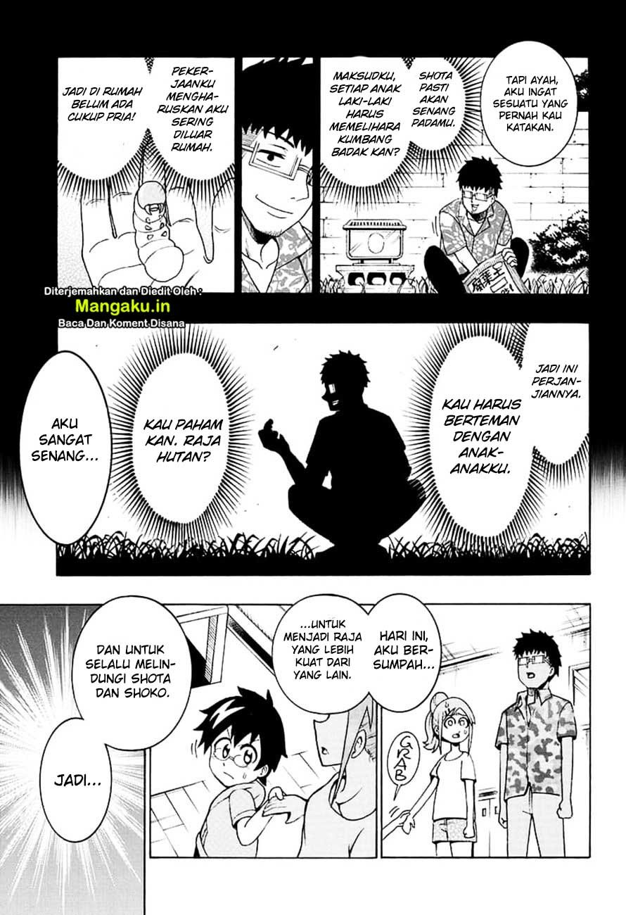 Moriking Chapter 02 Gambar 19