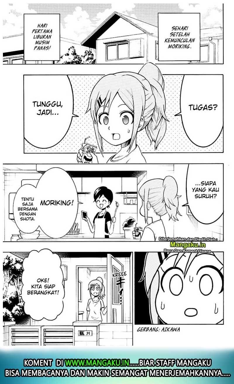 Moriking Chapter 03 Gambar 2