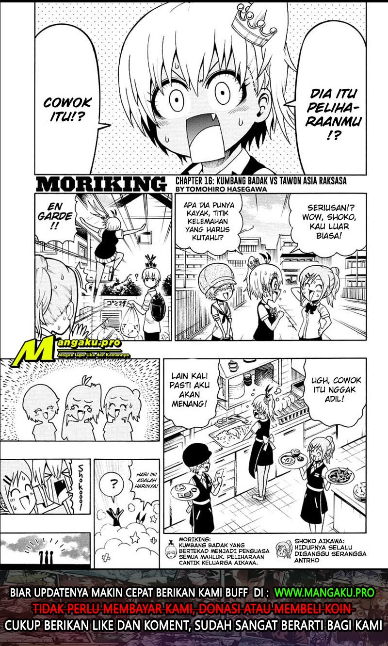 Moriking Chapter 16 Gambar 2