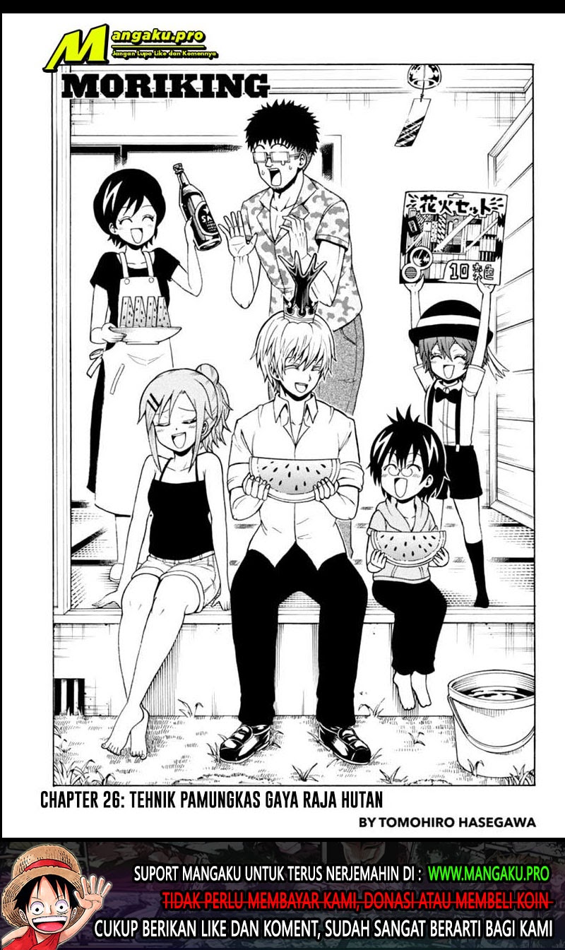 Moriking Chapter 26 Gambar 2