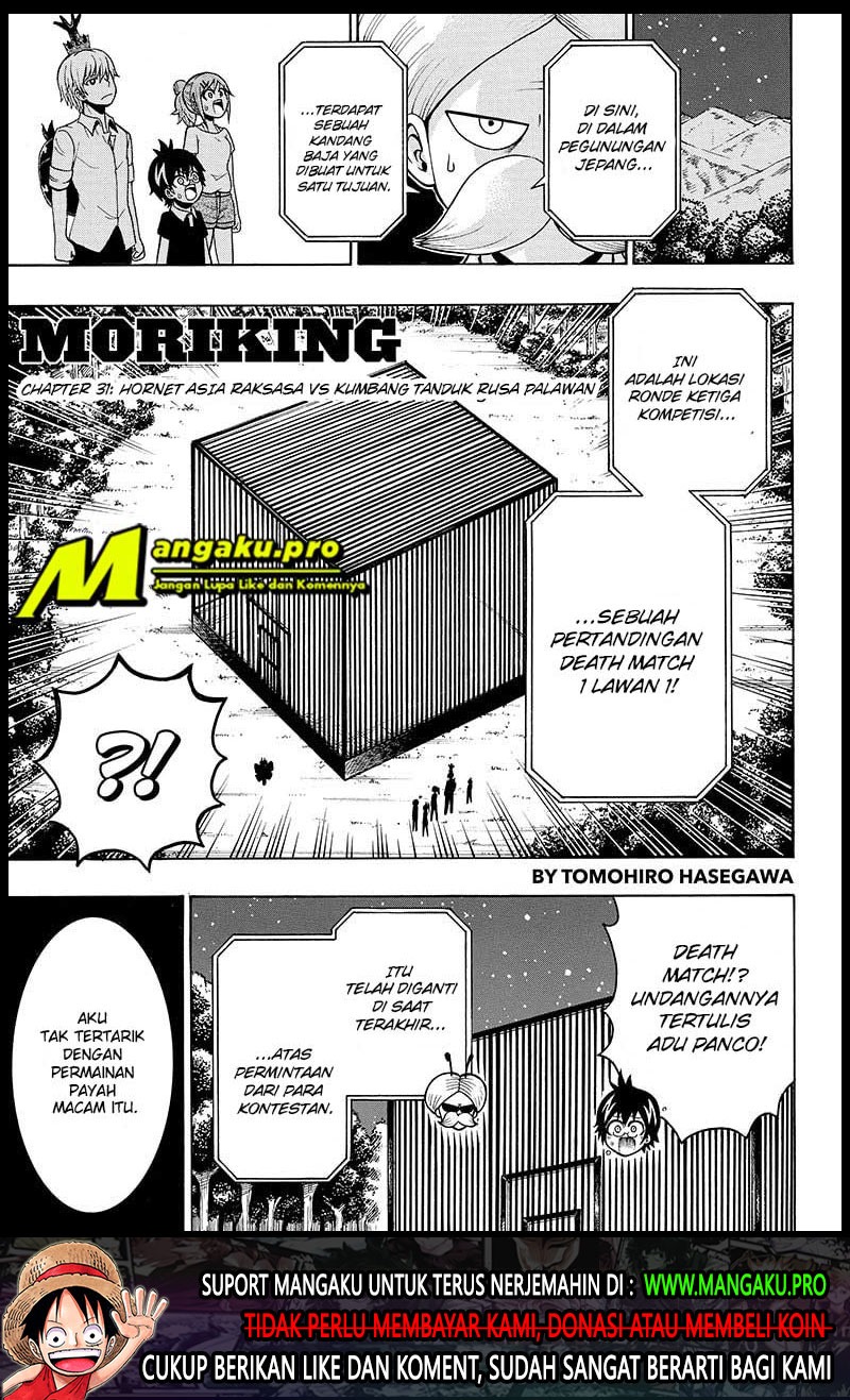 Moriking Chapter 31 Gambar 2
