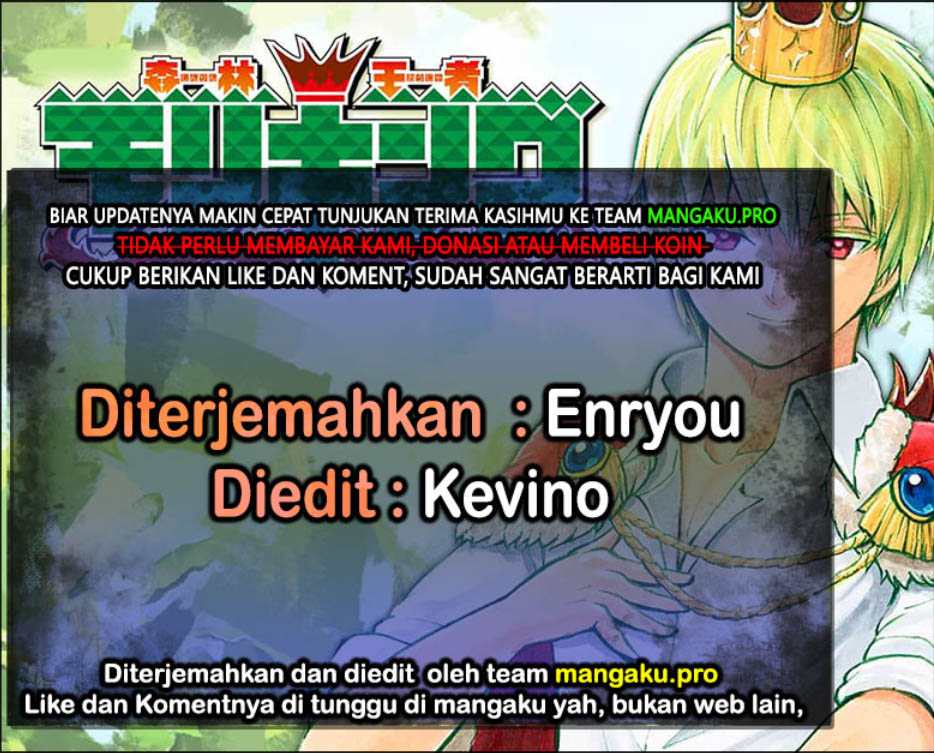 Moriking Chapter 33 Gambar 1