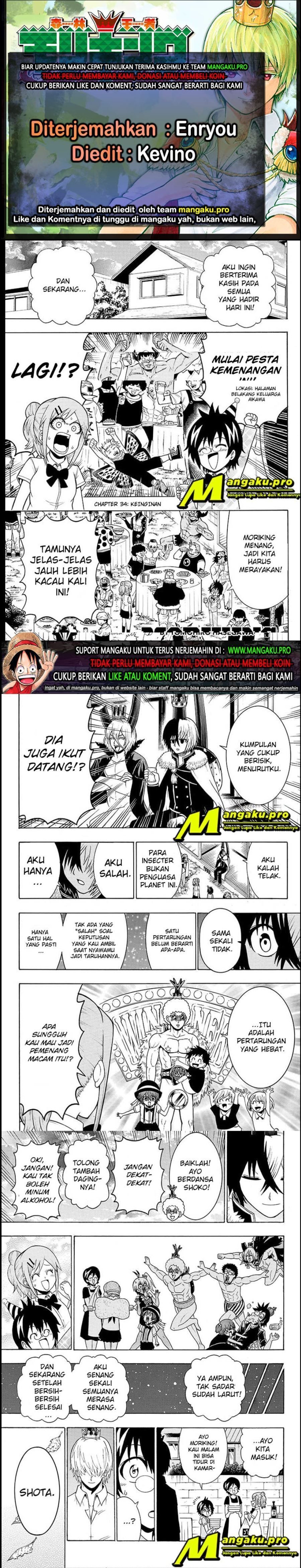 Moriking Chapter 34 Gambar 1