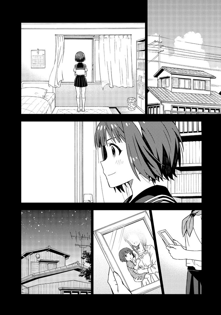 Morning Glow is Golden: The IDOLM@STER Chapter 01 Gambar 11