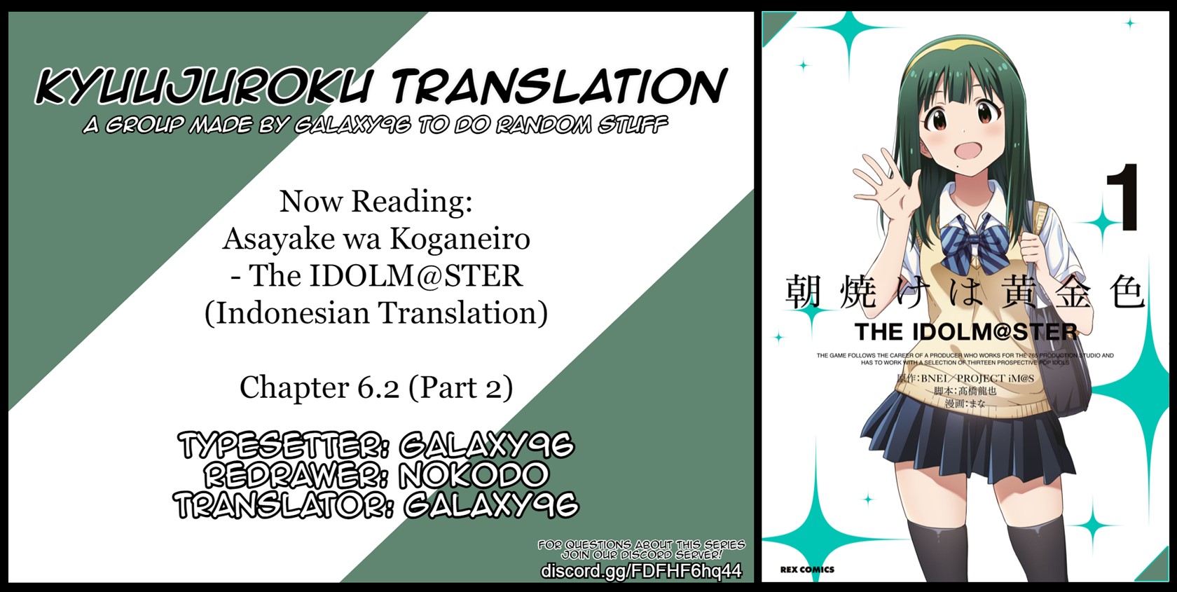 Morning Glow is Golden: The IDOLM@STER Chapter 06.2 Gambar 1