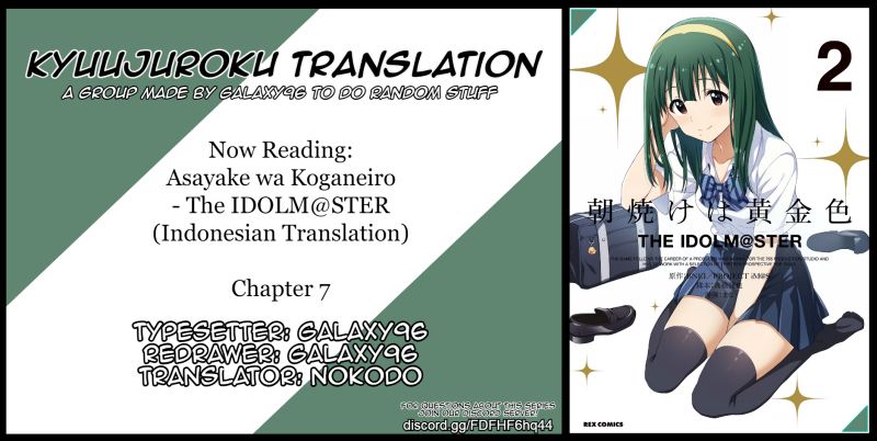 Morning Glow is Golden: The IDOLM@STER Chapter 07 Gambar 1