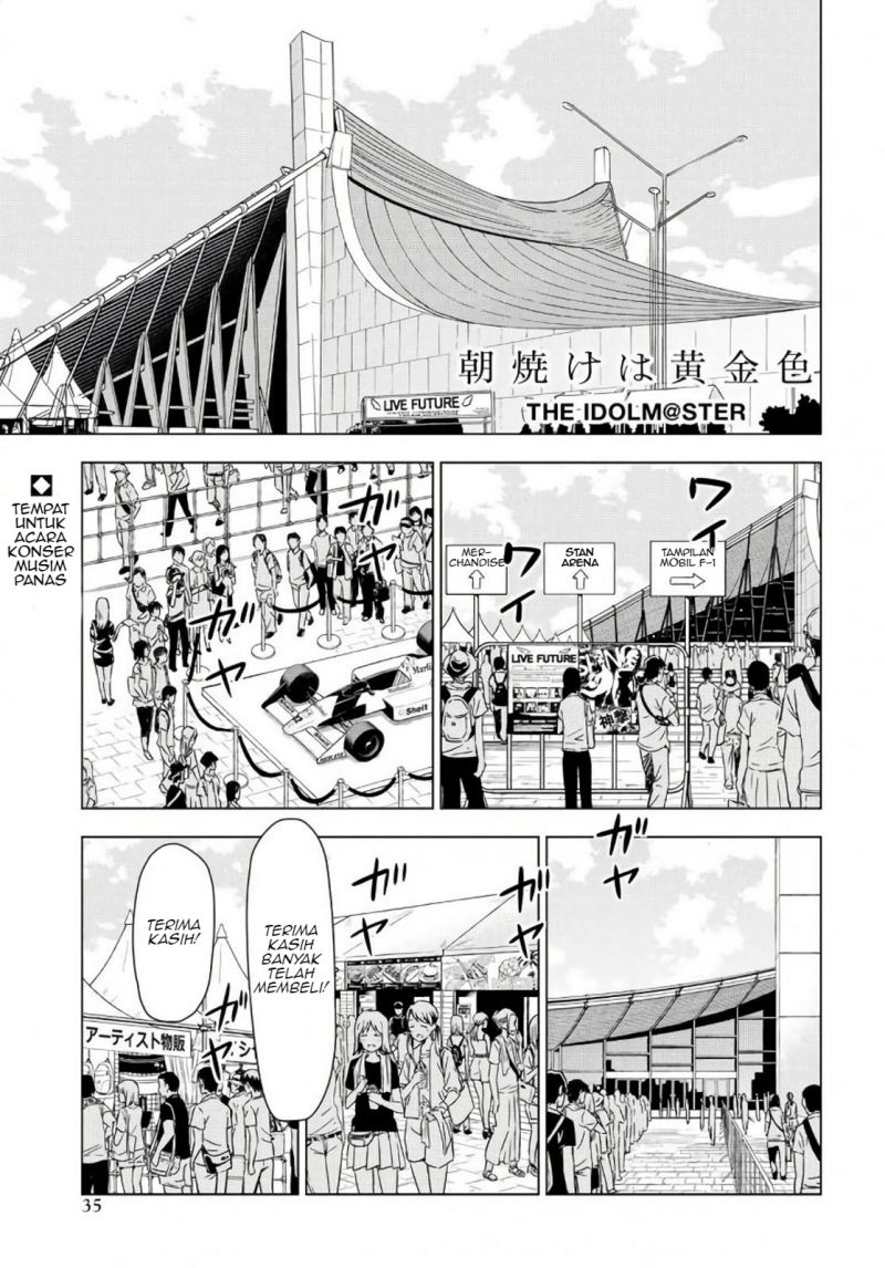 Morning Glow is Golden: The IDOLM@STER Chapter 07 Gambar 2