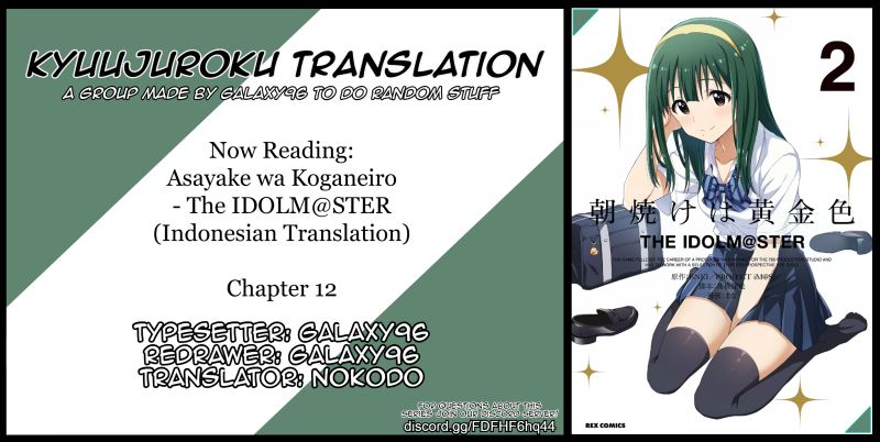 Morning Glow is Golden: The IDOLM@STER Chapter 12 Gambar 1