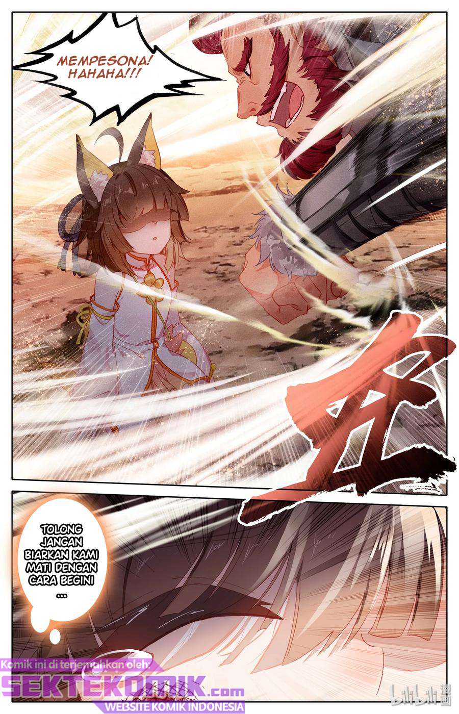Mortal Cultivation Fairy World Chapter 01 Gambar 18