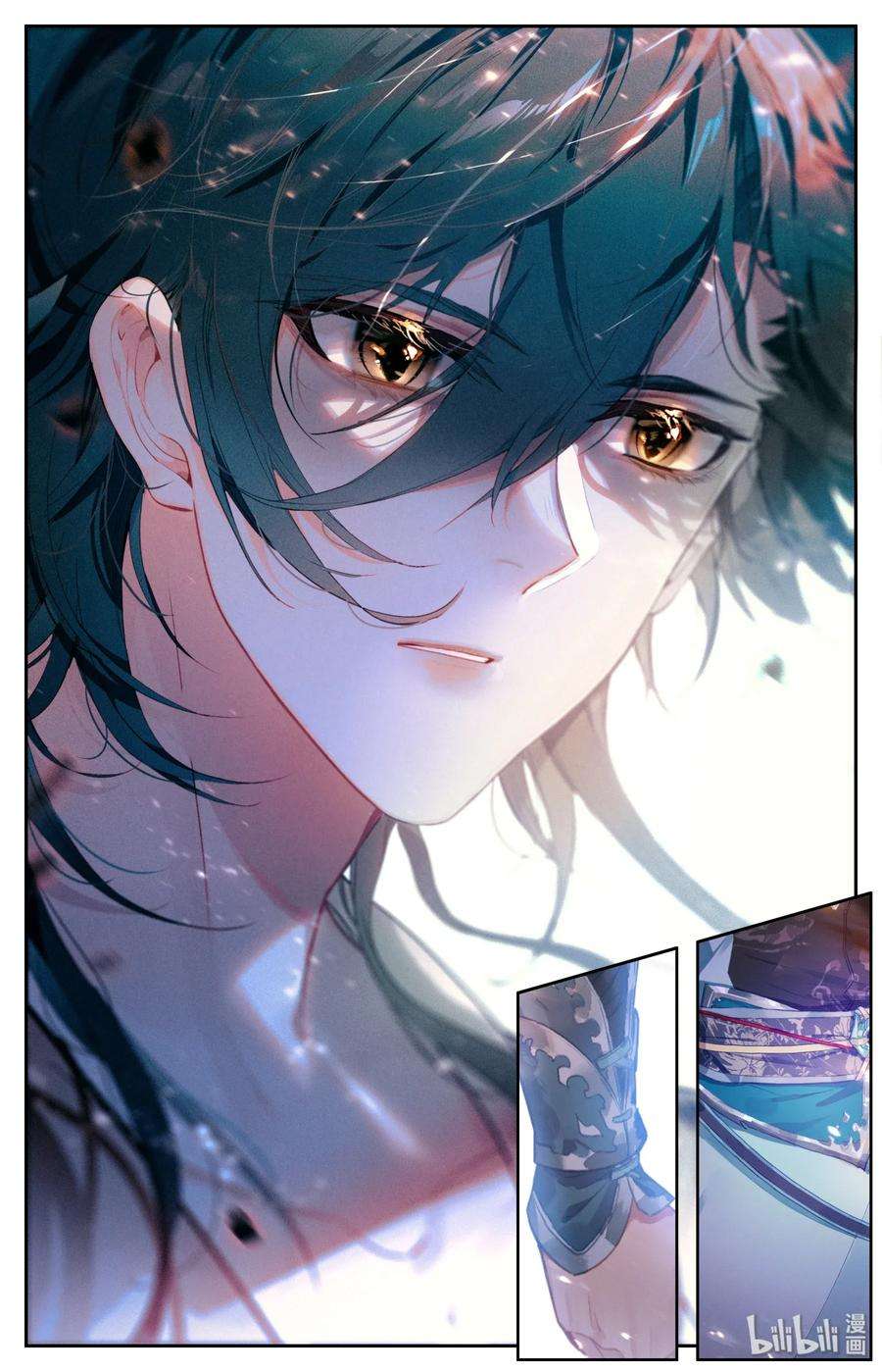 Mortal Cultivation Fairy World Chapter 01 Gambar 24