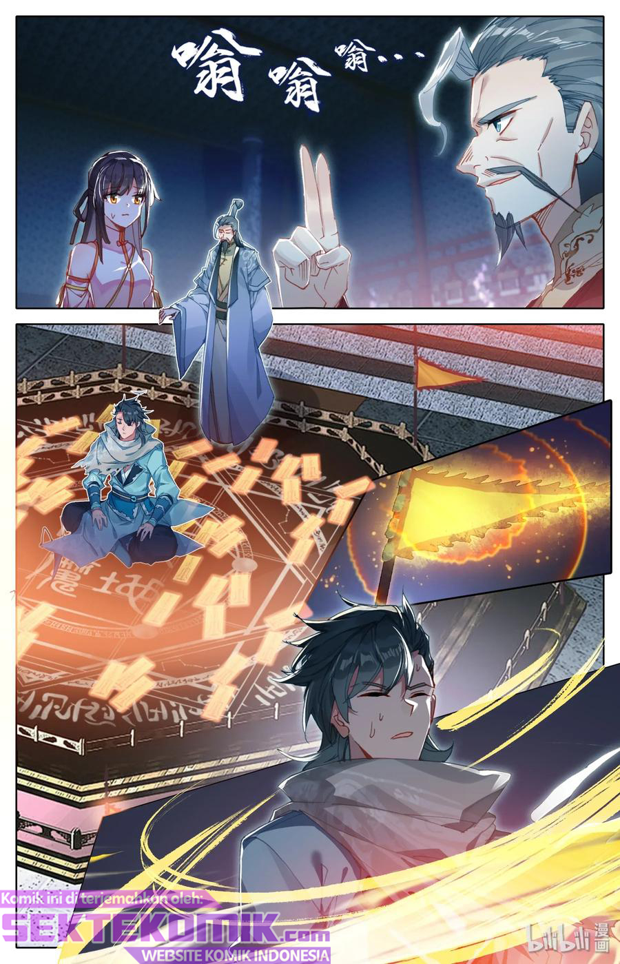 Mortal Cultivation Fairy World Chapter 08 Gambar 10