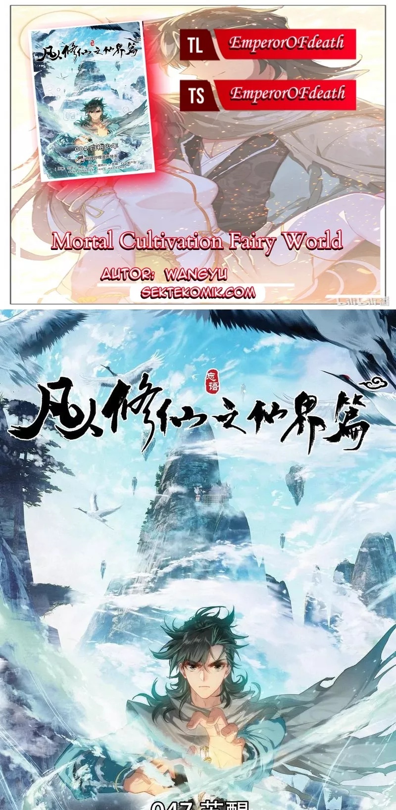 Mortal Cultivation Fairy World Chapter 47 Gambar 1