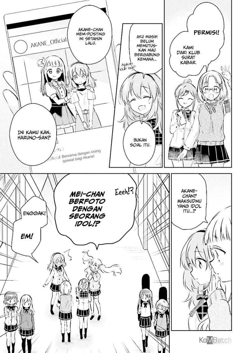 Moshi, Koi ga Mieta Nara Chapter 04.1 Gambar 17