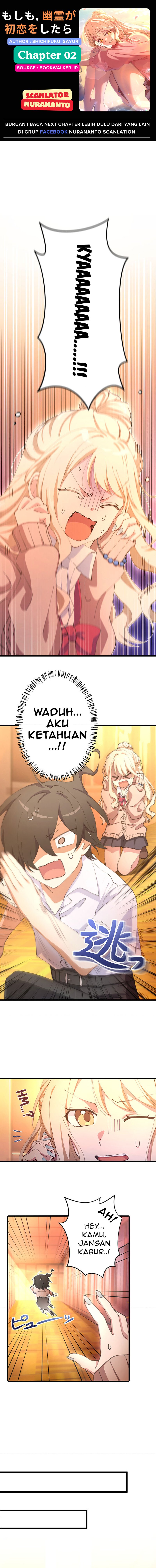 Moshimo Yuurei ga Hatsukoi o Shitara Chapter 02 Gambar 1
