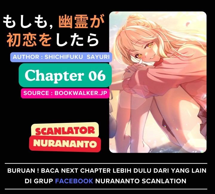 Moshimo Yuurei ga Hatsukoi o Shitara Chapter 06 Gambar 1