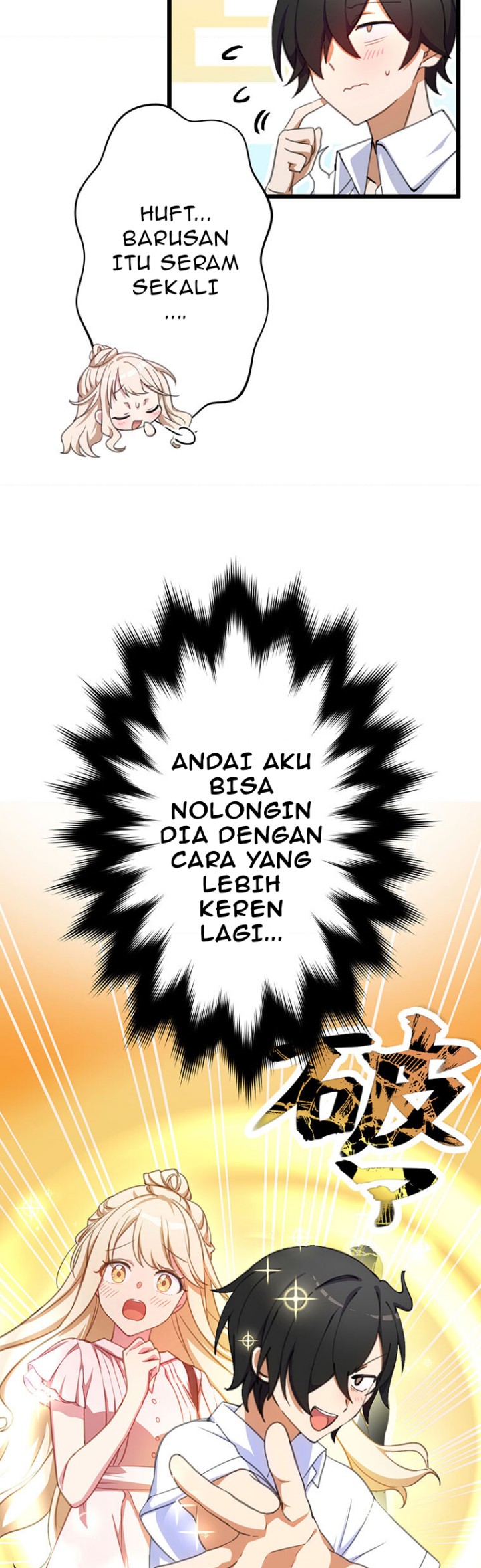 Moshimo Yuurei ga Hatsukoi o Shitara Chapter 06 Gambar 15