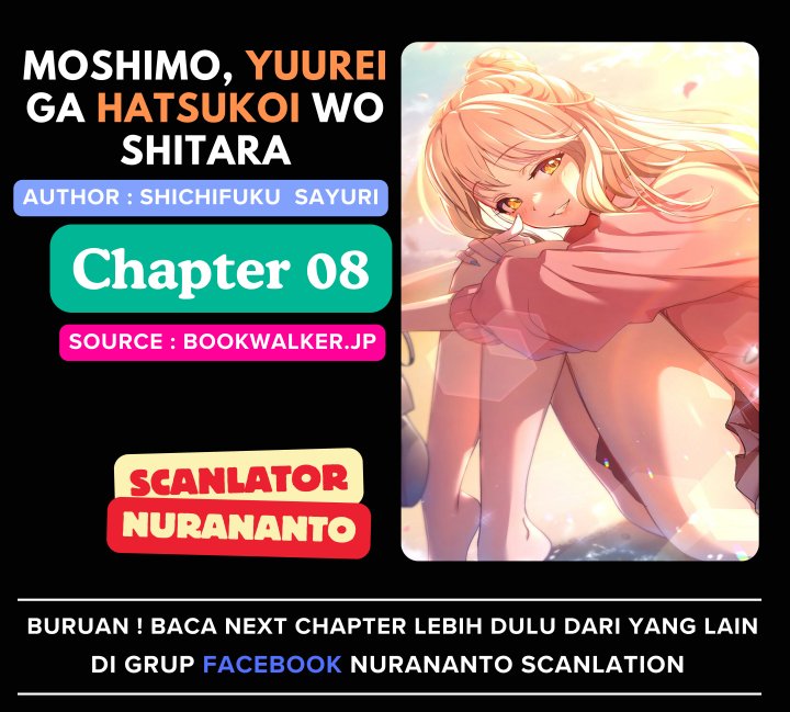 Moshimo Yuurei ga Hatsukoi o Shitara Chapter 08 Gambar 1