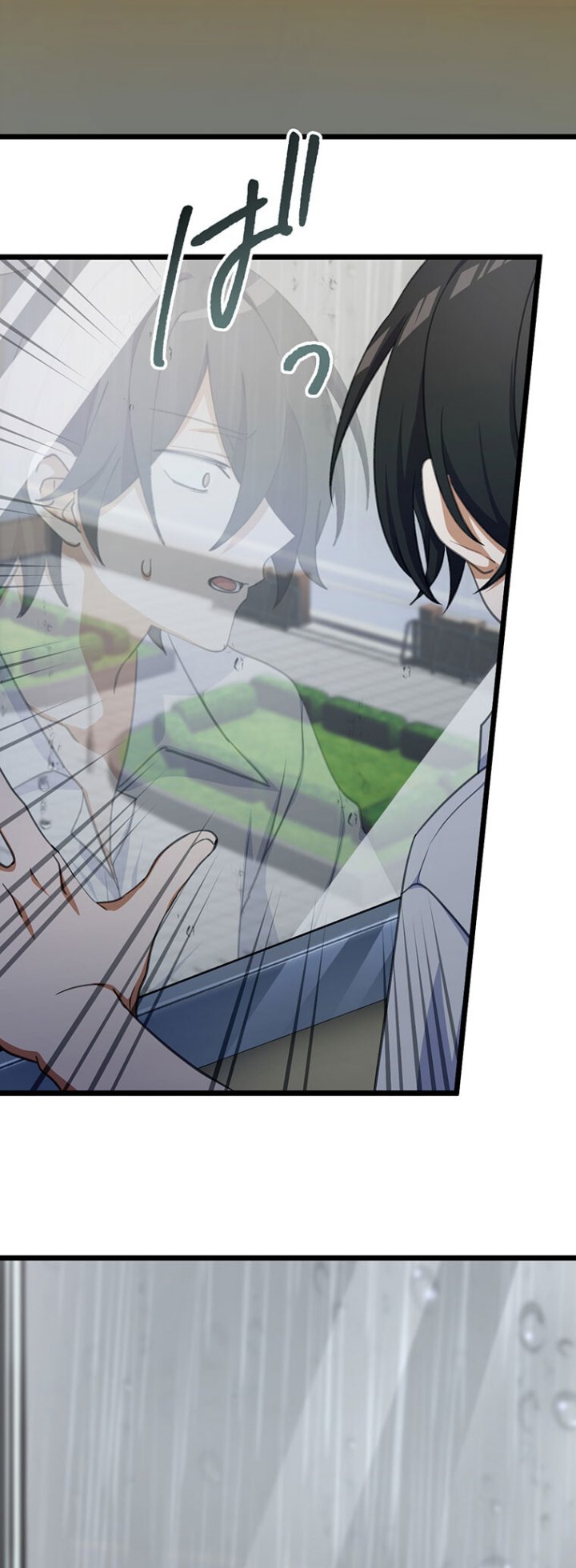 Moshimo Yuurei ga Hatsukoi o Shitara Chapter 10 Gambar 32