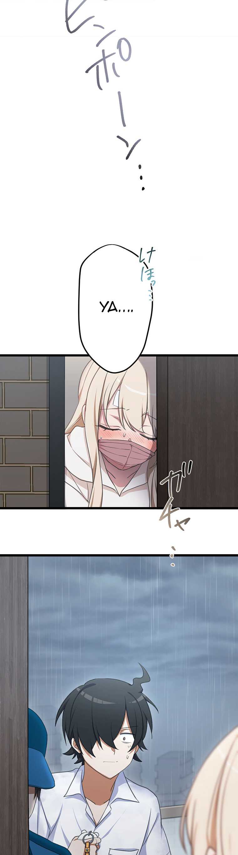 Moshimo Yuurei ga Hatsukoi o Shitara Chapter 12 Gambar 10