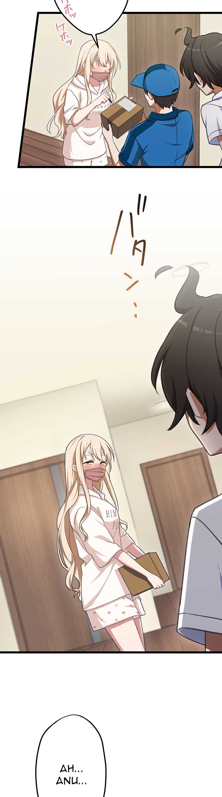 Moshimo Yuurei ga Hatsukoi o Shitara Chapter 12 Gambar 12