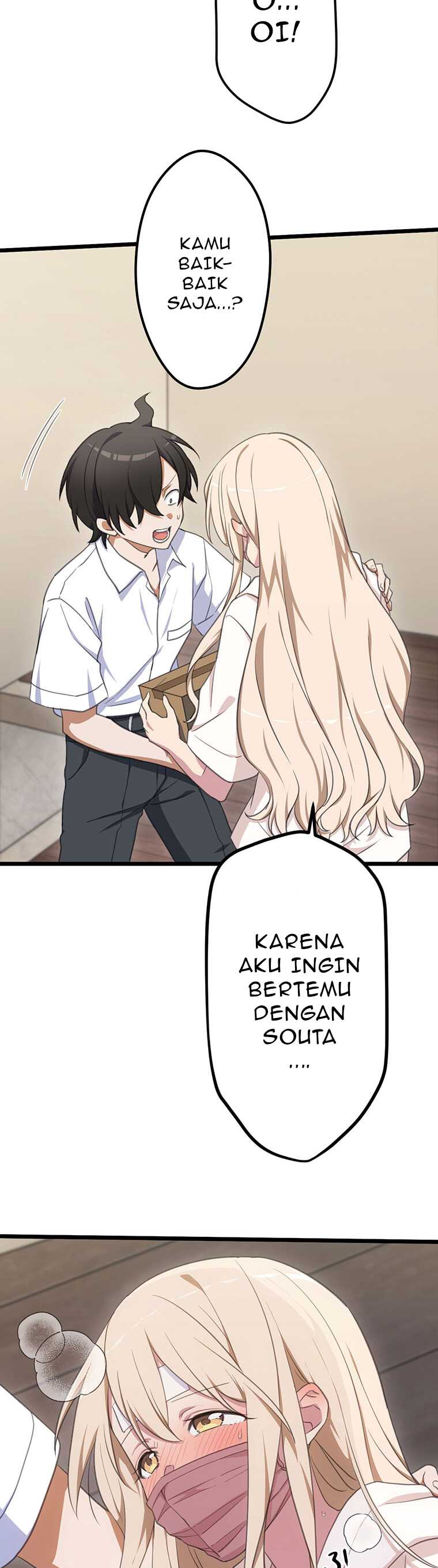 Moshimo Yuurei ga Hatsukoi o Shitara Chapter 12 Gambar 14