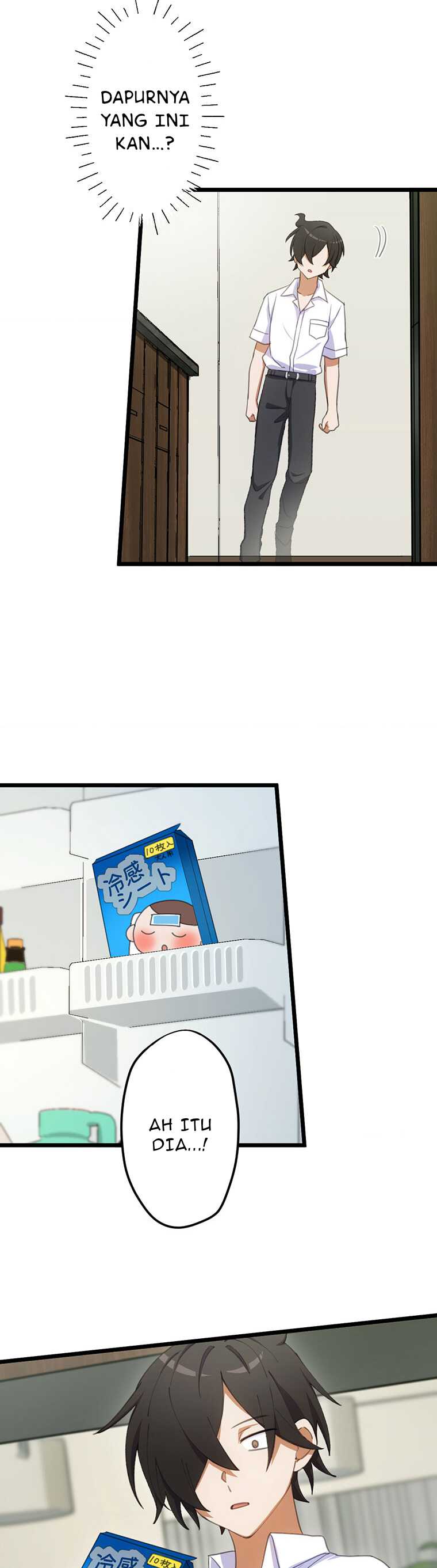 Moshimo Yuurei ga Hatsukoi o Shitara Chapter 12 Gambar 24
