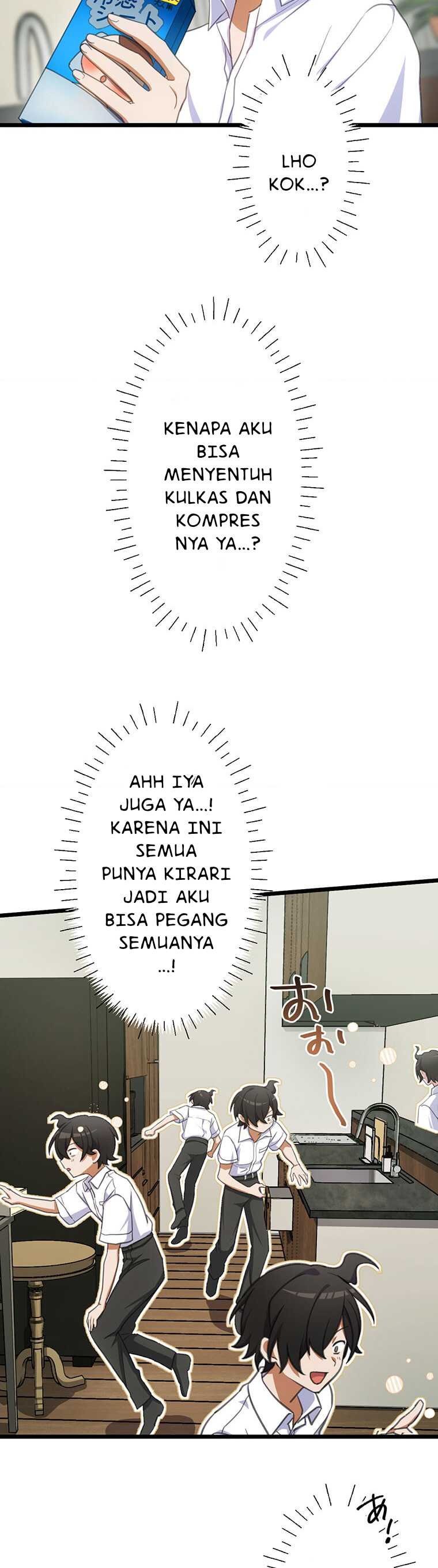 Moshimo Yuurei ga Hatsukoi o Shitara Chapter 12 Gambar 25