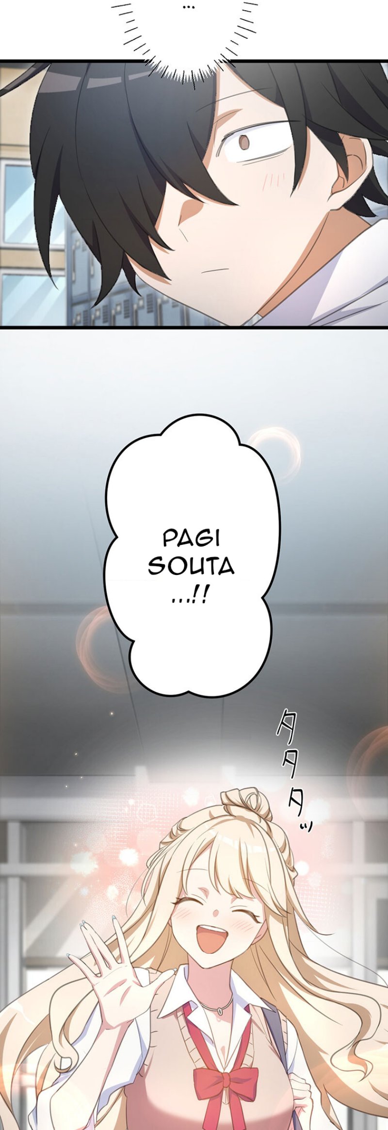 Moshimo Yuurei ga Hatsukoi o Shitara Chapter 14 Gambar 5