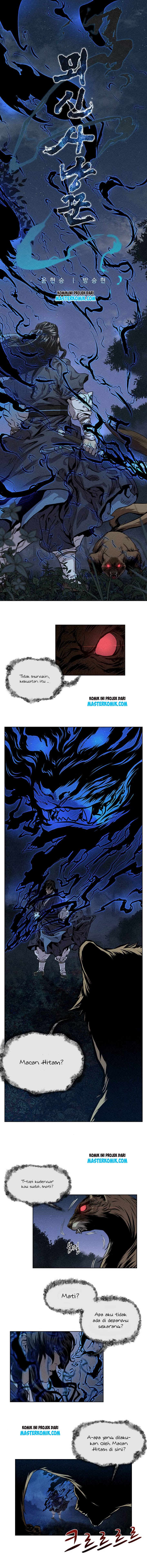 Moshin Hunter Chapter 05 Gambar 2