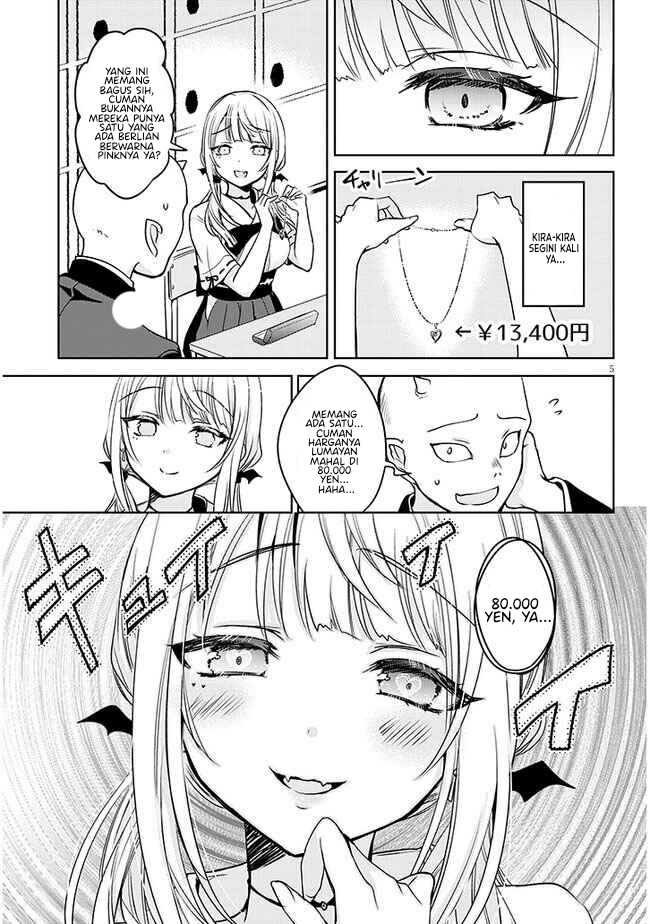 Moteharune Ashiya-kun Chapter 01 Gambar 4