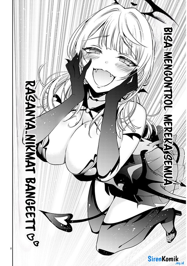 Moteharune Ashiya-kun Chapter 01 Gambar 7