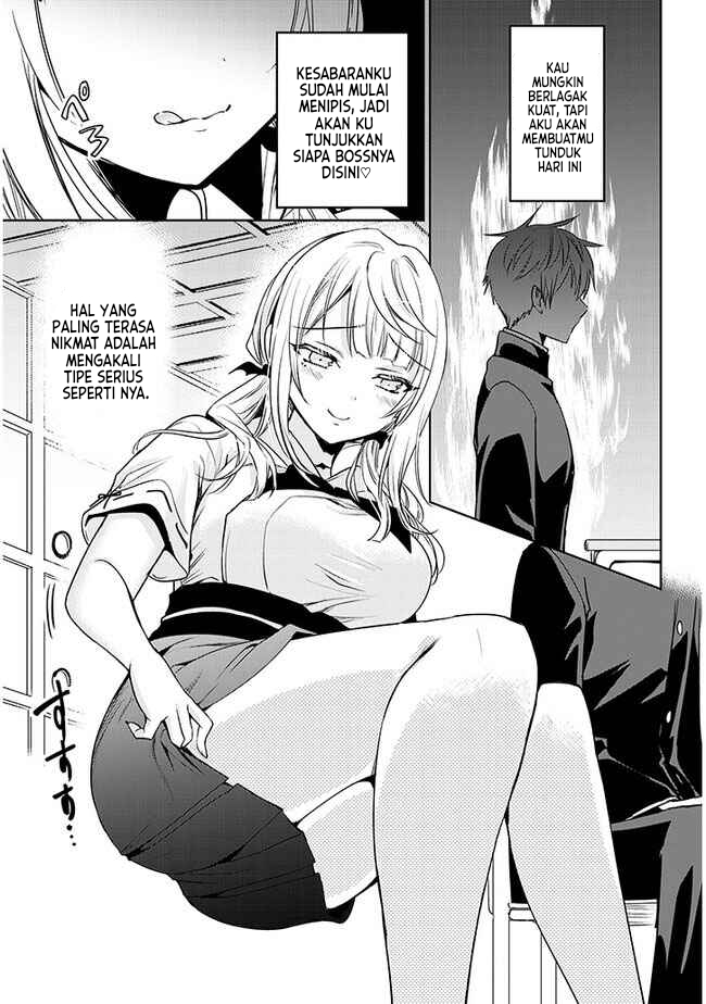Moteharune Ashiya-kun Chapter 01 Gambar 12