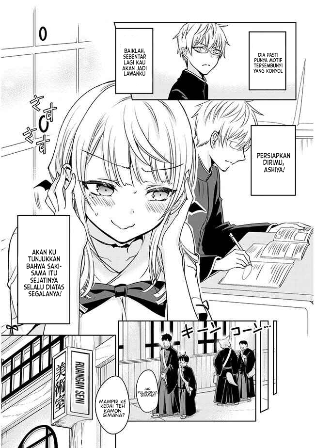 Moteharune Ashiya-kun Chapter 01 Gambar 20
