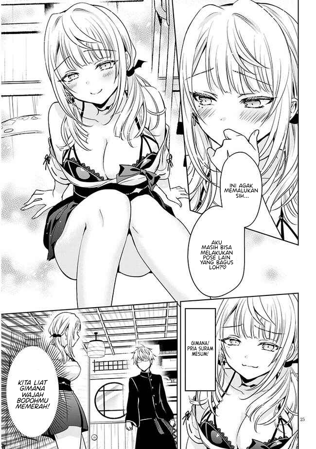 Moteharune Ashiya-kun Chapter 01 Gambar 24