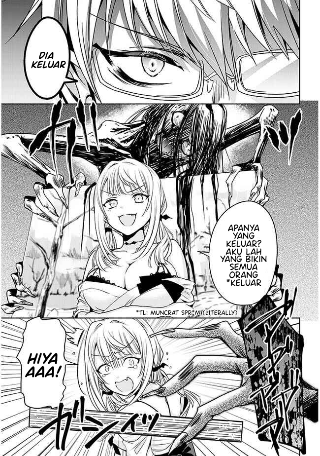 Moteharune Ashiya-kun Chapter 01 Gambar 26