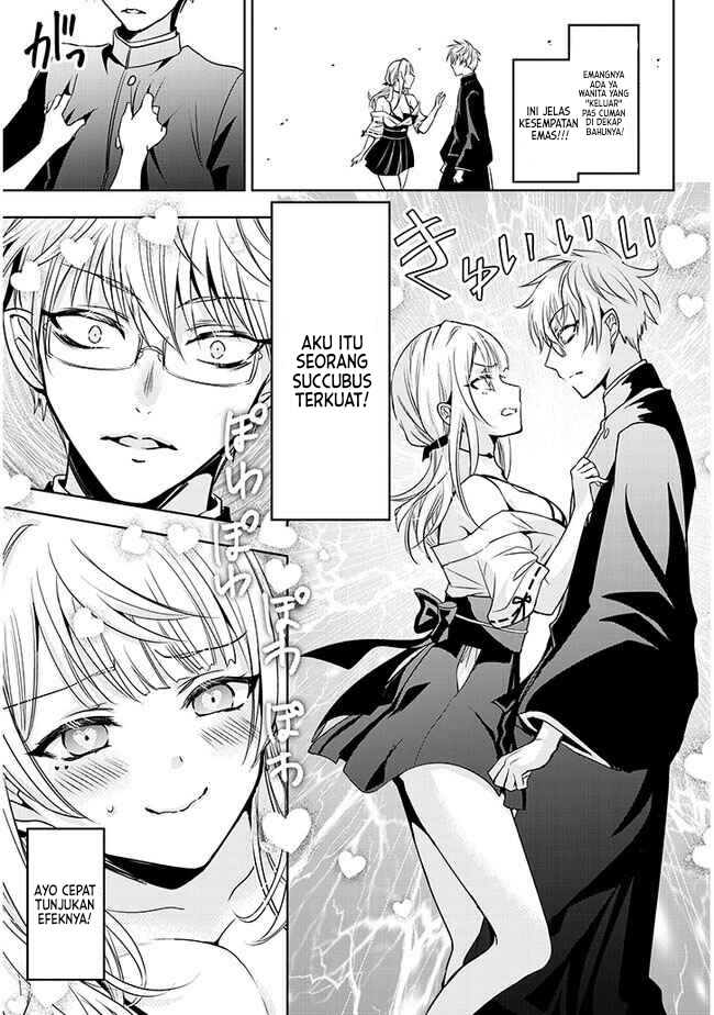 Moteharune Ashiya-kun Chapter 01 Gambar 33