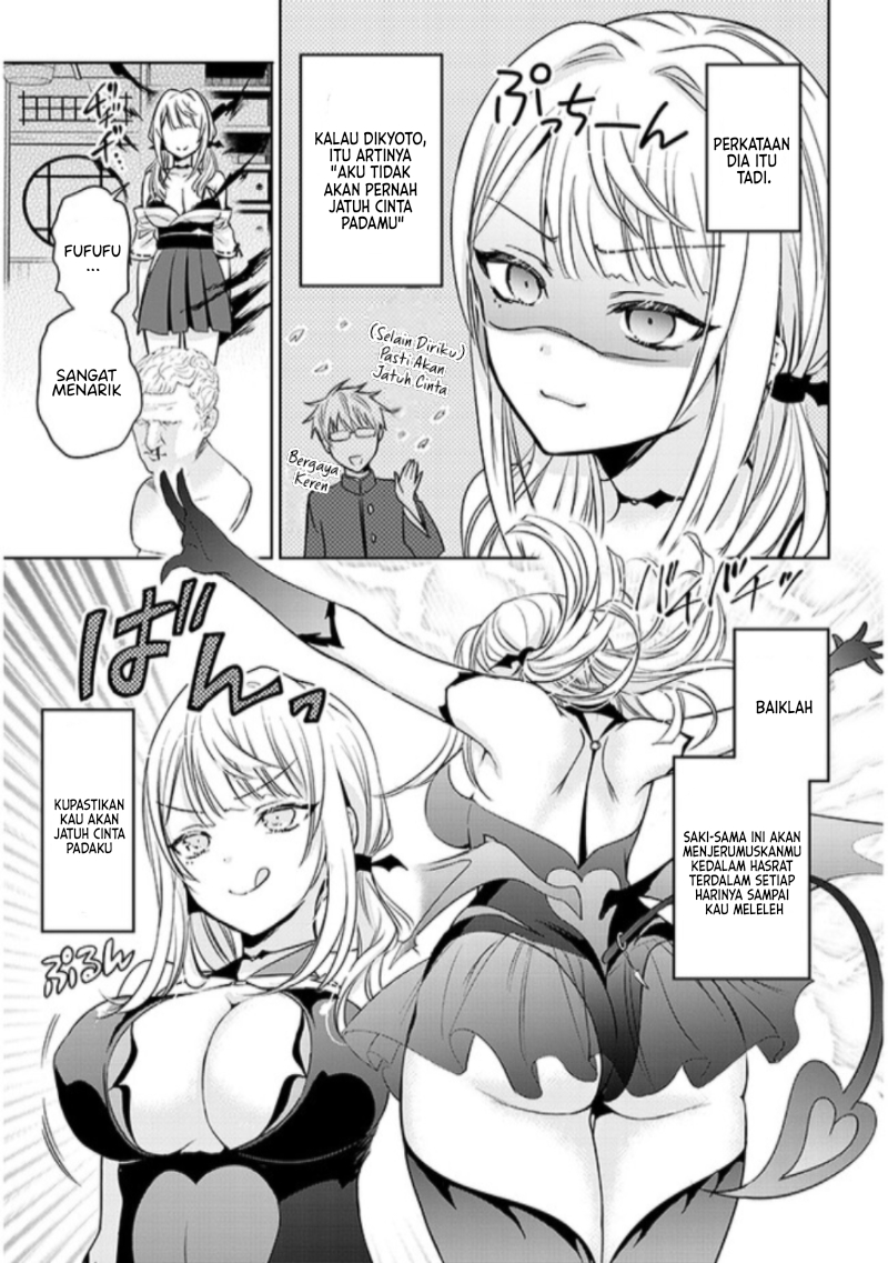 Moteharune Ashiya-kun Chapter 01 Gambar 38