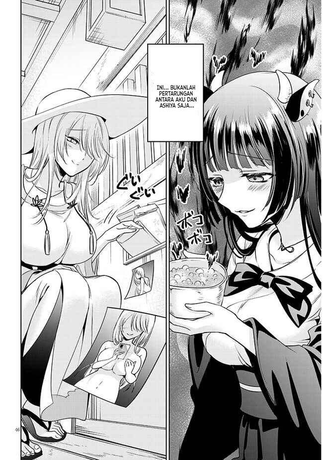 Moteharune Ashiya-kun Chapter 01 Gambar 42
