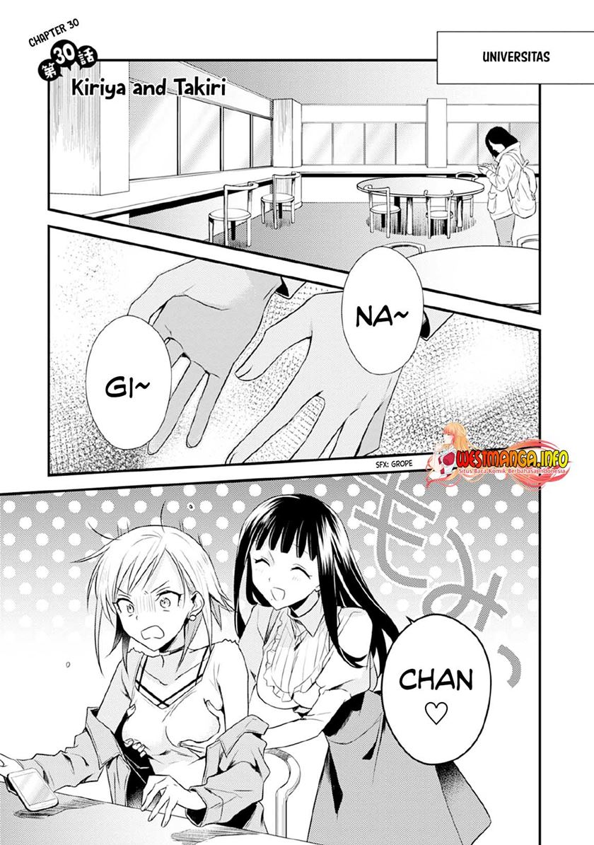 Mother of the Goddess Dormitory Chapter 30 Gambar 2